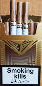 Сигареты "Marshall" Premium Gold (duty free). Цена за блок (10 пачек) 0