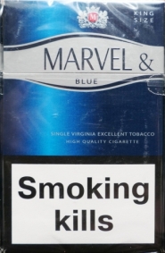 Сигареты "Marvel" Blue (Марвел синий) Цена за блок (10 пачек)
