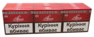  (35 грн/пач) МРЦ. "Прима Классическая" 0