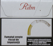 (35 грн. пачка) Ritm ("Ритм") БФ Картон 0