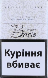 ORIGINAL!!! Сигареты " Bacio white " ("Басио белый ") Акциз! 