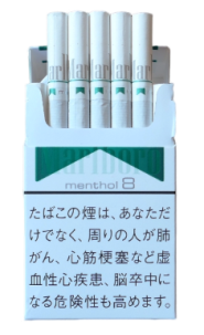 Marlboro Menthol 8 (Мальборо 8 Ментол) (Duty Free) 0