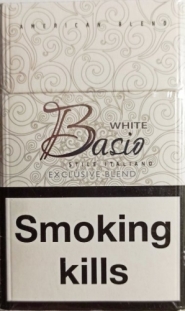 Сигареты " Bacio white " ("Басио белый ") duty free. Цена за блок (10 пачек)