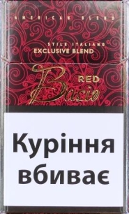 ORIGINAL!!! Сигареты " Bacio Red " ("Басио красный ") Акциз! 