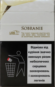 Укрина Sobranie Gold LSS KING SIZE (Собрание голд толстые) 0
