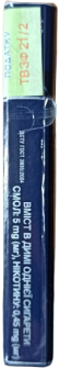 ORIGINAL. Сигареты «Rothmans slim nano blue» (Ротманс слим нано синий). (МРЦ 51.43) Цена за блок (10 пачек) 0