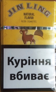 Сигареты "Jin Ling" МРЦ 31.91 (Оригинал ) (Джин Линг ). Цена за блок (10 пачек)