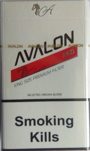 Сигареты "Avalon" Red (Авалон красный) Цена за блок (10 пачек)