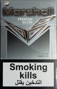 Сигареты "Marshall" Premium silver (duty free). Цена за блок (10 пачек) 0