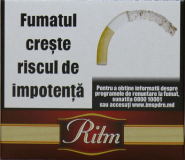 (35 грн. пачка) Ritm ("Ритм") БФ Картон