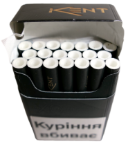 Kent X.O. Black KS TURBO (Кент X.O. черный) ( МРЦ 83.80 грн.) 0