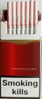 Сигареты "Marvel" Red slims Duty Free (Марвел красный слимс) Цена за блок (10 пачек) 0