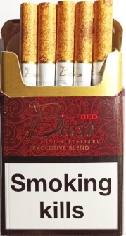 Сигареты "Bacio red" ("Басио красный") duty free. Цена за блок (10 пачек) 0