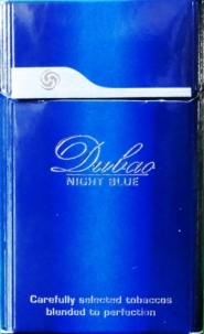 "Dubao" Blue KS (Дубао синие) - Реплика