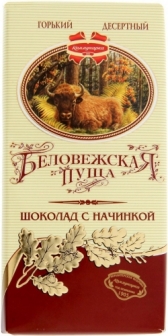 Шоколад "Беловежская Пуща" 100г от фабрики "Коммунарка"