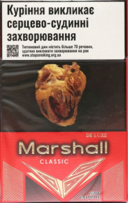 Акциз Украина "Marshall " Deluxe. Red (Маршал Красный). 