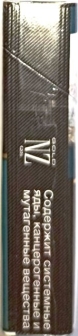 Сигареты "NZ GOLD QS" Деми (НЗ) Цена за блок (10 пачек) 0