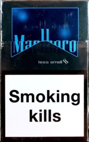 ORIGINAL! Цигарки "Marlboro black less smell" ("Мальборо чорний Кінг сайз") (Duty Free) Ціна за блок (10 пачок)