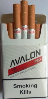 Сигареты "Avalon" Red (Авалон красный) Цена за блок (10 пачек) 0