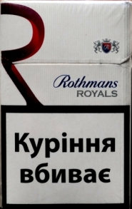 Сигареты "Rothmans Royals" Red (Ротманс Роялс красный). (МРЦ 41.91 грн.) Цена за блок (10 пачек)