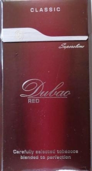 "Dubao" Red superslims (Дубао красные супер слимс)