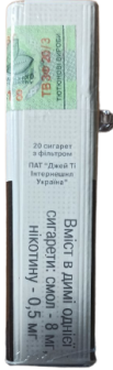 ORIGINAL. Сигареты «LD Ligget Ducat blue» (ЛД синий). (МРЦ 39,05) Цена за блок (10 пачек) 0