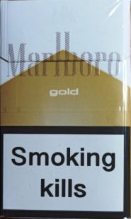 not condition!!! Сигарети "Marlboro Gold" ("Мальборо Голд") duty free. Ціна за блок (10 пачок)