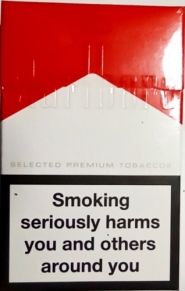 NEW FORMAT. Сигарети "Marlboro Red" ("Мальборо Червоний"), (Duty Free) Ціна за блок (10 пачок)