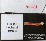 "ASTRU" (Астра без фільтра) 0