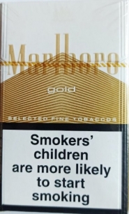 Цигарки "Marlboro Gold" ("Мальборо Голд") duty free.блок целофан. Ціна за блок (10 пачок)