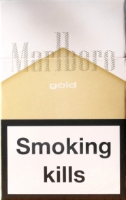 Цигарки "Marlboro Gold" ("Мальборо Голд") duty free. целофан. Ціна за блок (10 пачок)
