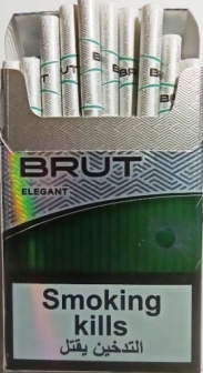 Сигареты с капсулой "BRUT nano elegant"( Брют нано елегант )Цена за блок (10 пачек)