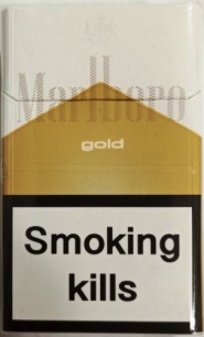 Сигарети "Marlboro Gold" ("Мальборо Голд") duty free.картонний блок. Ціна за блок (10 пачок)