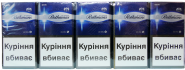 Оригинал! Сигареты «Rothmans demi 4» (Ротманс деми четверка). 0