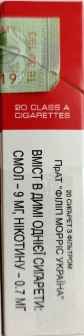 Сигарети "Marlboro Red" (Мальборо червоний) (МРЦ 47,62 ) Ціна за блок (10 пачок) 0