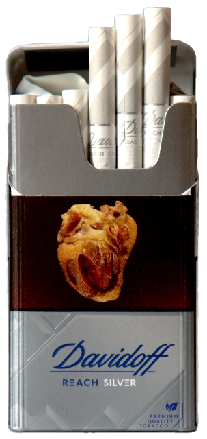 Україна. Davidoff досягає Срібного демі (Davidof Rich Silver) (акцизний податок). 0