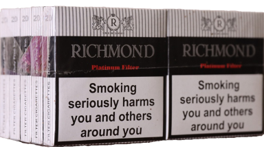 Richmond Red KS (Ричмонд красный с фильтром) 0