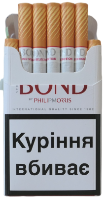 BOND PHILIP MORRIS Red (Бонд) Україна 0