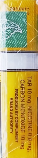 Цигарки "Compliment" yellow (duty free) (Комплімент жовтий). Ціна за блок (10 пачок) 0