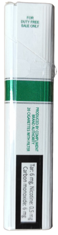 Сигарети "Compliment" menthol (комплімент ментоловий). (duty free.) Ціна за блок (10 пачок) 0