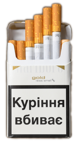 "Marlboro Gold" - Украина (Мальборо Голд ) 0