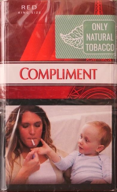 "Комплімент" Red KS (duty free) (Комплімент червоний). 0