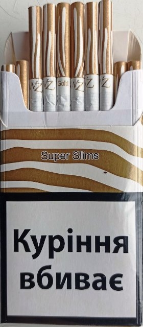 Цигарки "NZ" Gold Slims Україна! (Duty Free) (НЗ Голд Супер Слімс). Ціна за блок (10 пачок) 0