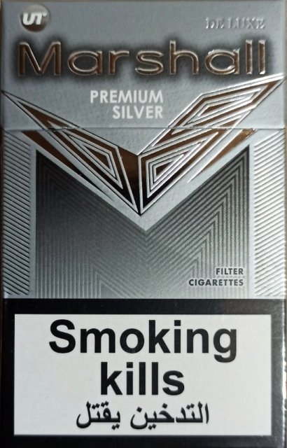 Сигарети "Marshall" Premium silver (duty free). Ціна за блок (10 пачок) 0