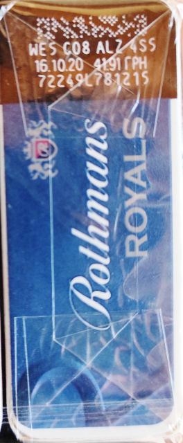 Цигарки "Rothmans Royals" Blue (Ротманс Роялс синій). (МРЦ 41.91 грн.) Ціна за блок (10 пачок) 0