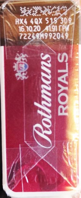 Цигарки "Rothmans Royals" Red (Ротманс Роялс червоний). (МРЦ 41.91 грн.) Ціна за блок (10 пачок) 0