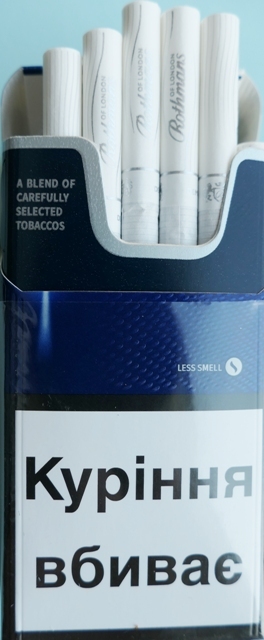 ORIGINAL. Цигарки "Rothmans demi less smell blue" (Ротманс демі синій). (МРЦ 41,91.) Ціна за блок (10 пачок) 0