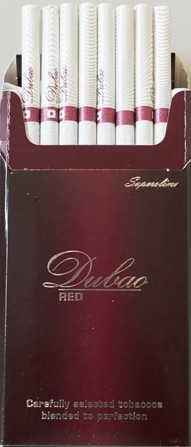 "Dubao" Red superslims (Дубао червоні супер слімс) 0