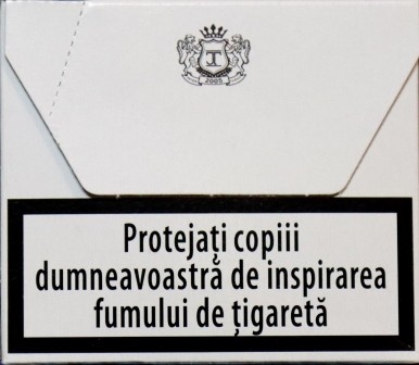 (32 UAH. Pack) "Astra" (Astra без фільтра.) 0