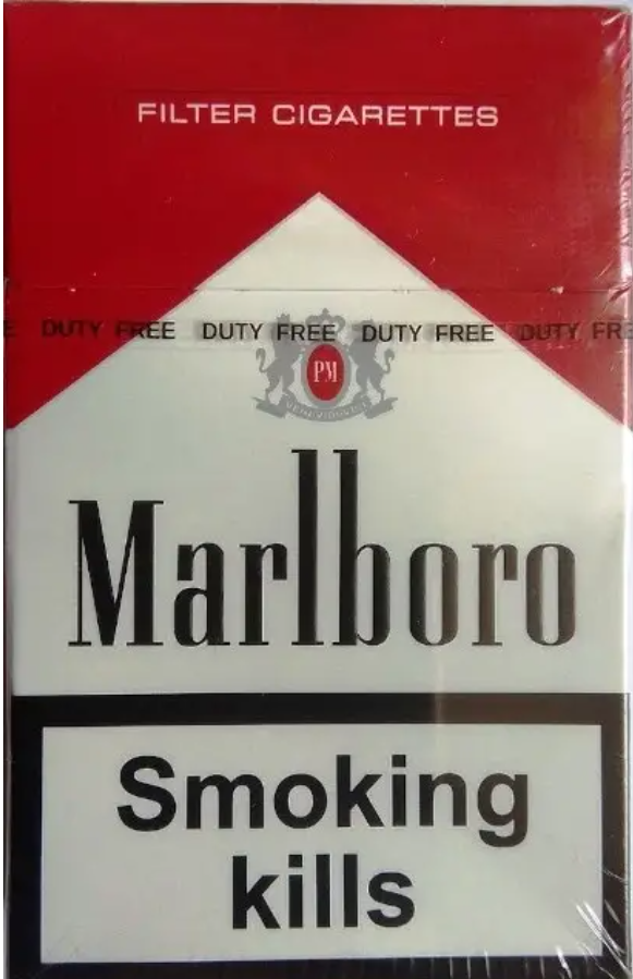 Цигарки "Marlboro Red" ("Мальборо Червоний") картон (Duty Free) Ціна за блок (10 пачок) 0